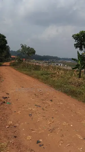 Land for Sale – Seeta, Namilyango Road