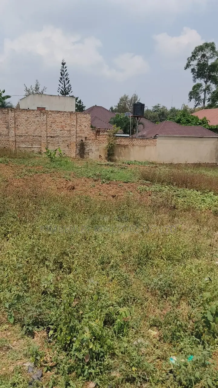 Land for Sale – Seeta, Kigunga