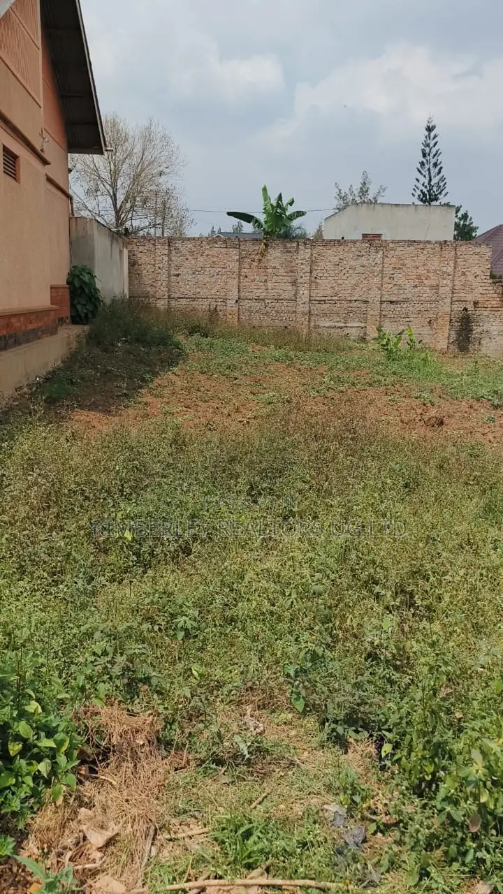 Land for Sale – Seeta, Kigunga