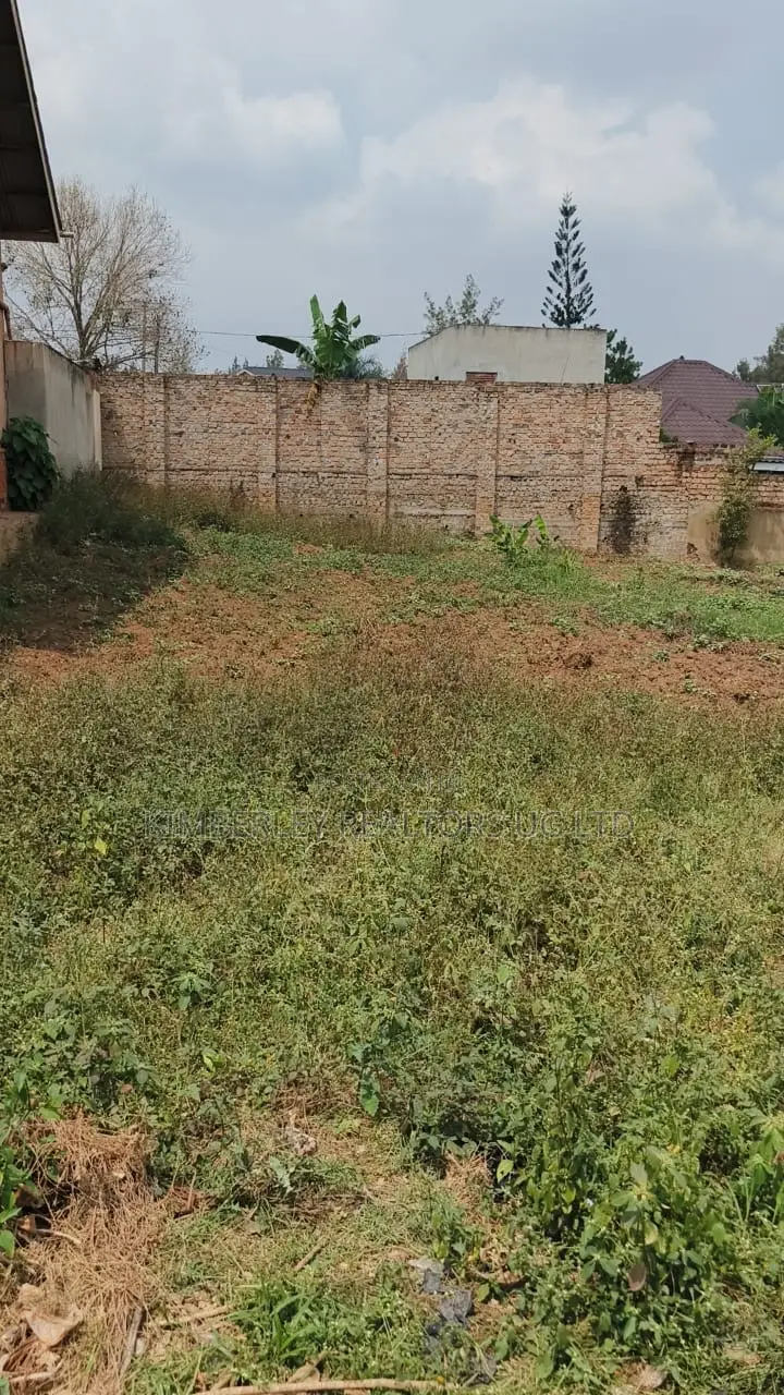 Land for Sale – Seeta, Kigunga