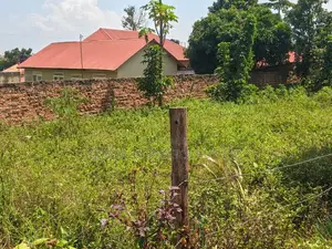 Land for Sale – Seeta Town, Jinja Road