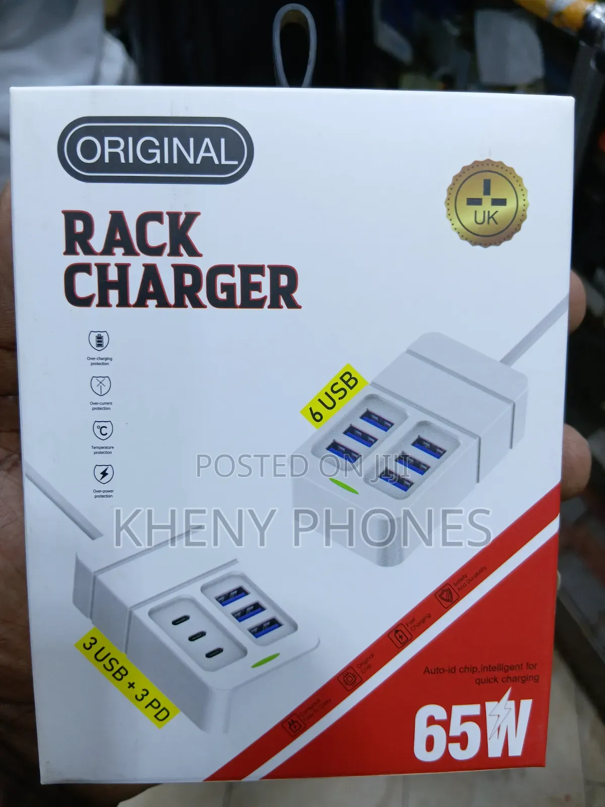 Power Adapter