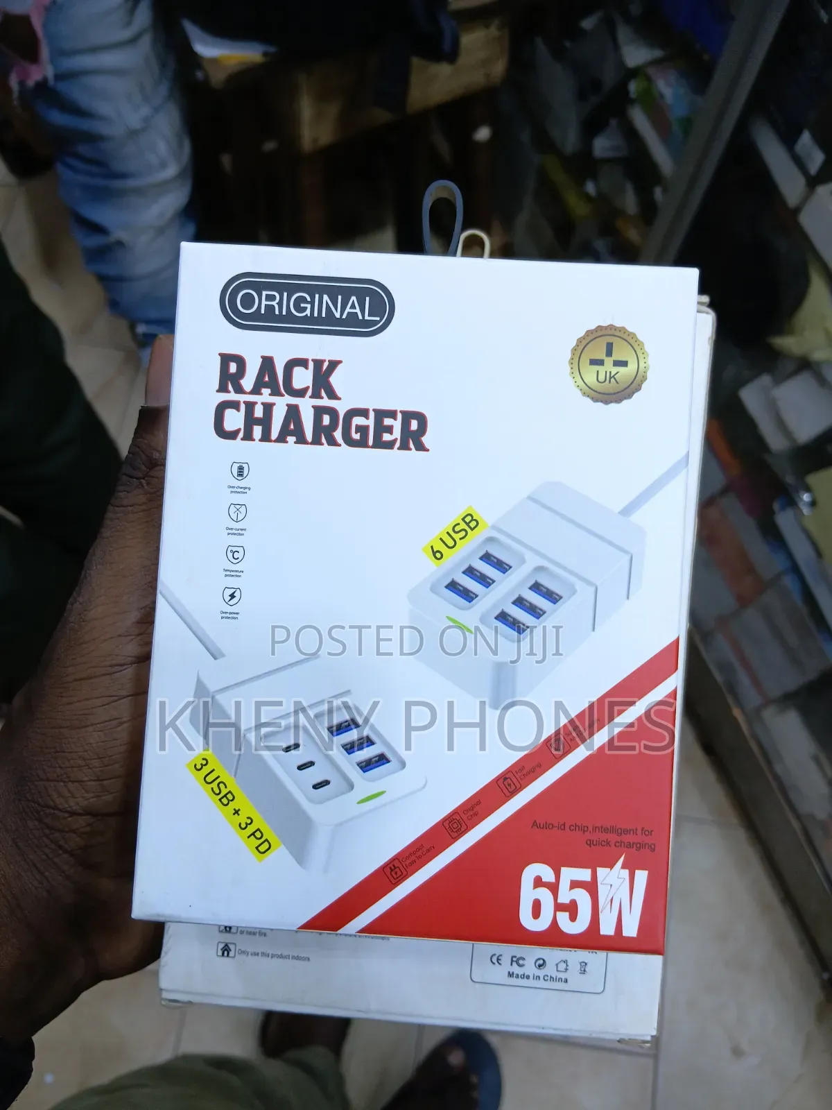 Power Adapter