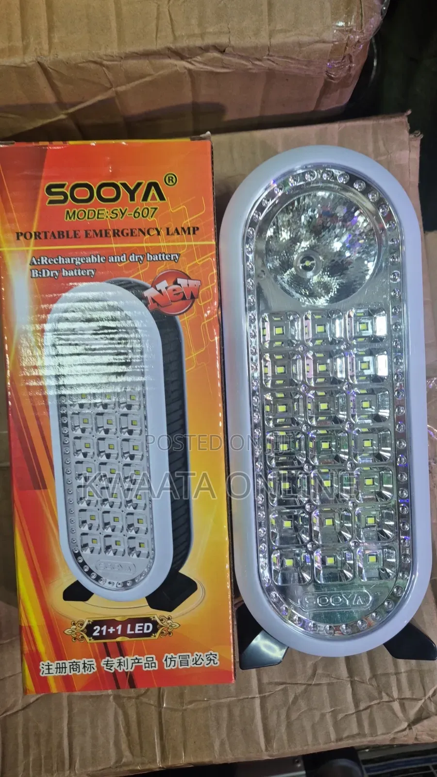 Emergency Portable Flashlight Rechargeable Lamp 21 LED + Battery