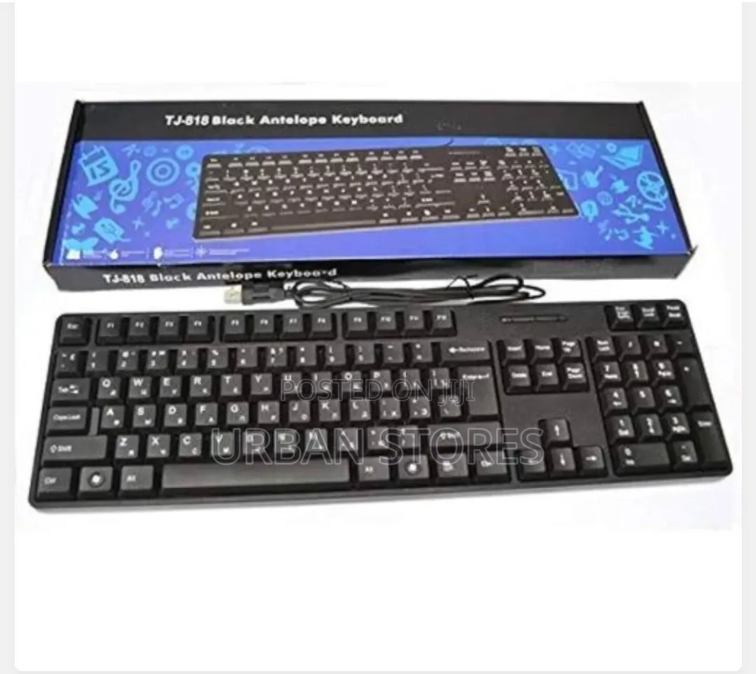 HP Wired Keyboard With All Keys for Computer and Laptop