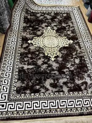 Versace Centre Carpet Only