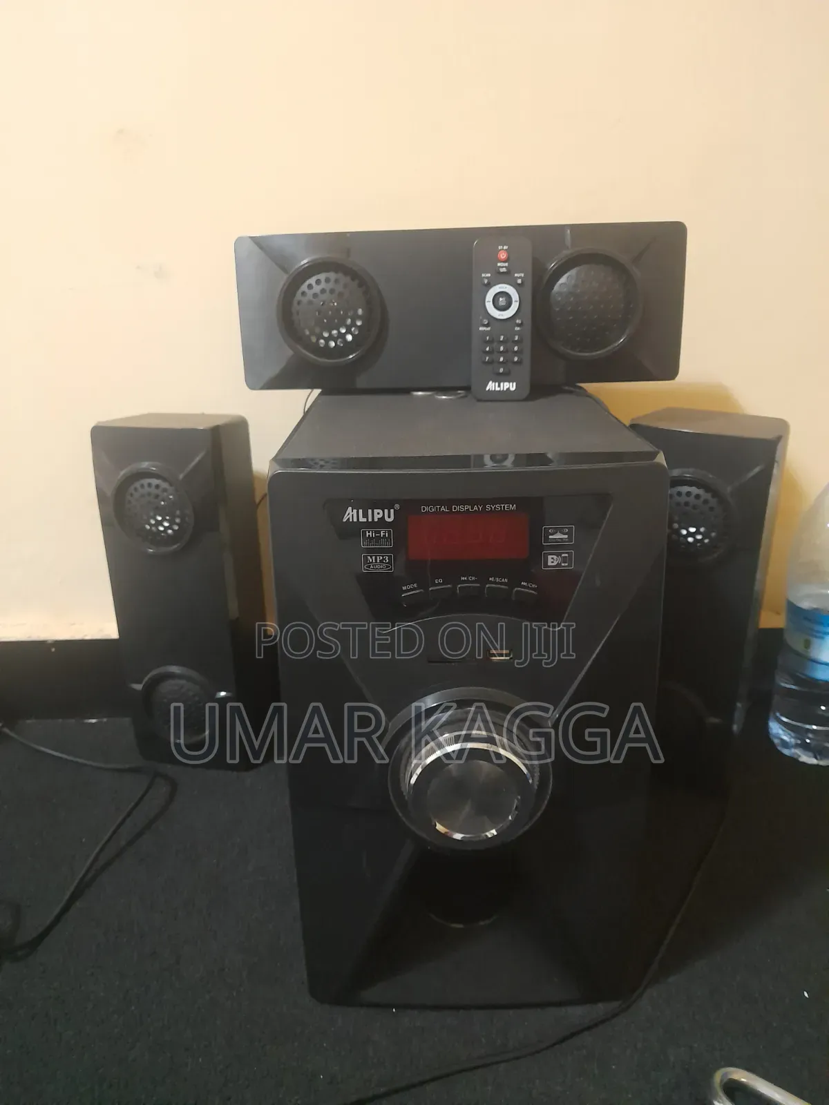 Alipu Digital Display System