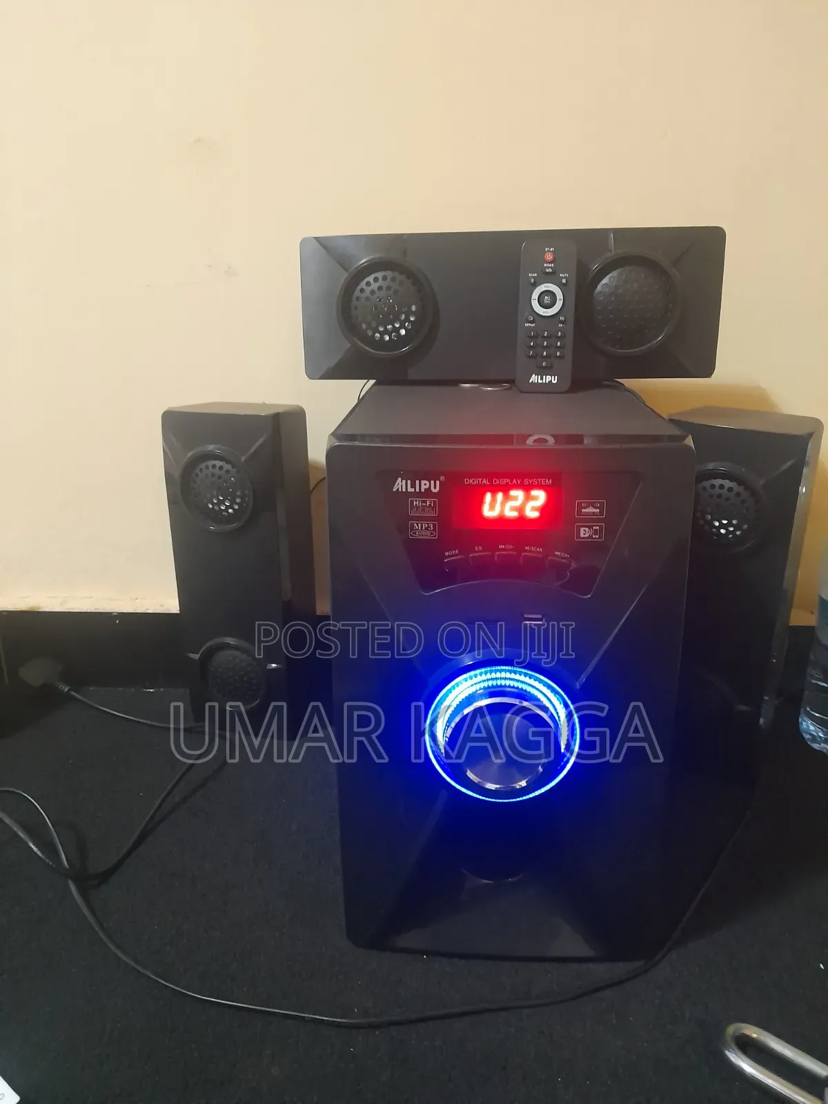 Alipu Digital Display System