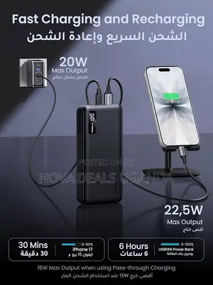 UGREEN Power Bank 20000mAh, 22.5W Portable PD 3.0 USB C Charger