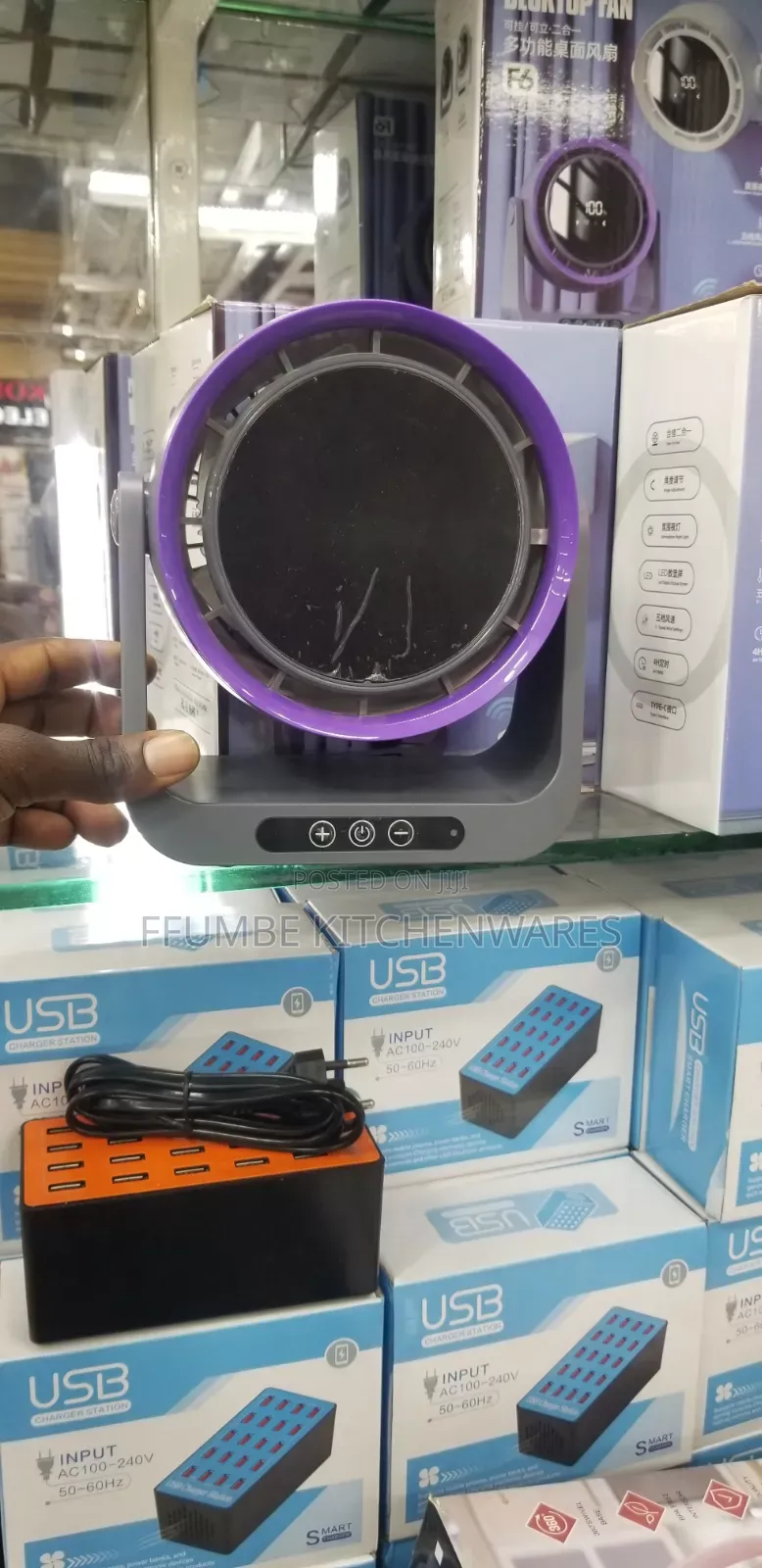 Desk Fan or Portable Fan