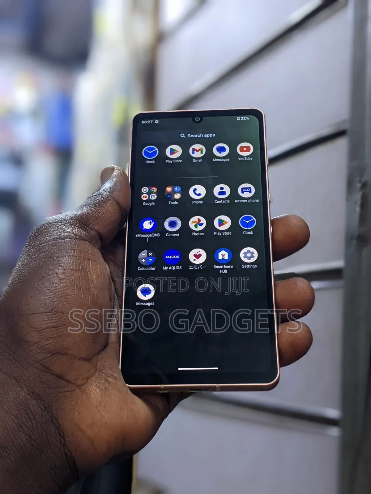 Sharp Aquos Sense6 64 GB Bronze