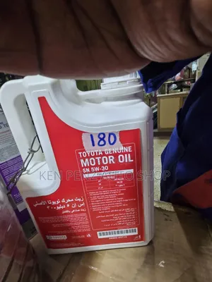 Toyota 5w- 30 Genuine Motor Oil