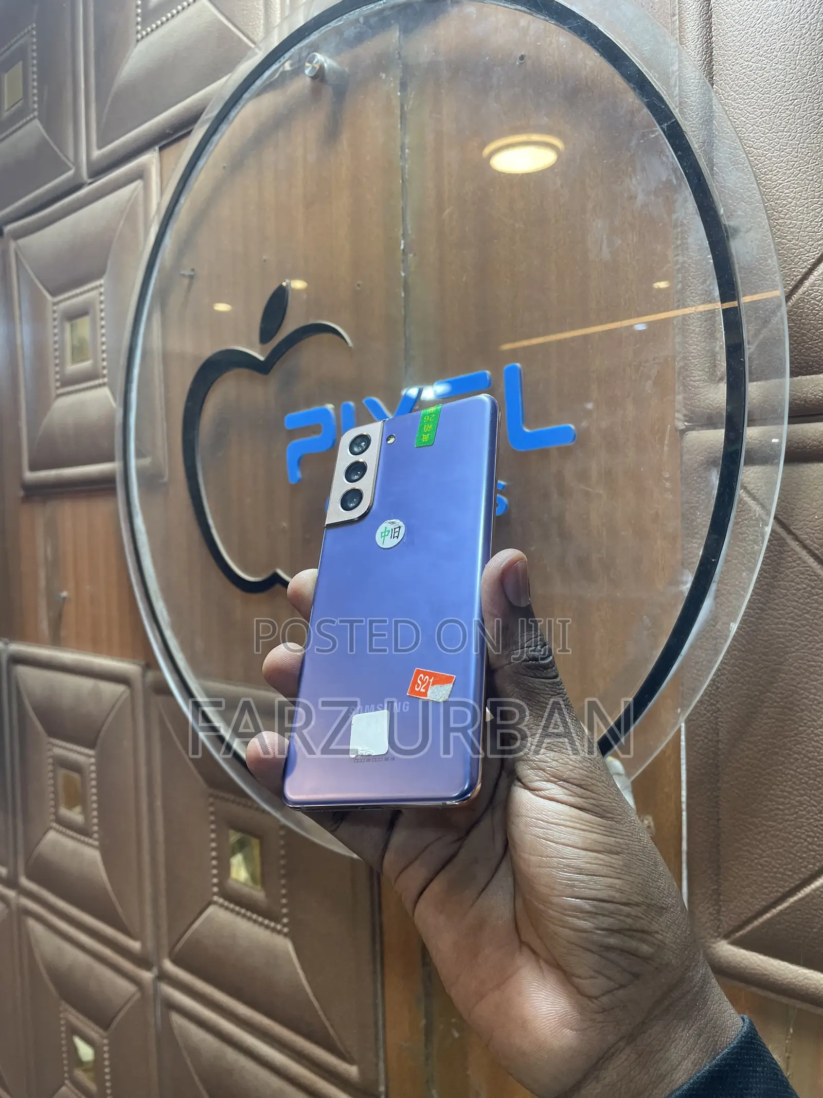 Samsung Galaxy S21 5G 128 GB Blue
