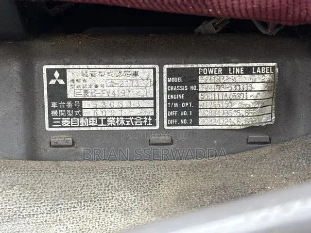 Fuso Low Bed 10 Tyres