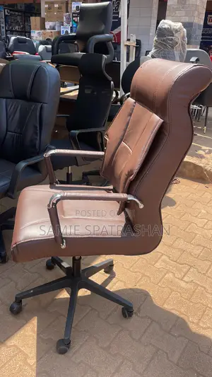 Office Brown Chair Rotates