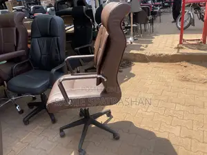 Office Brown Chair Rotates