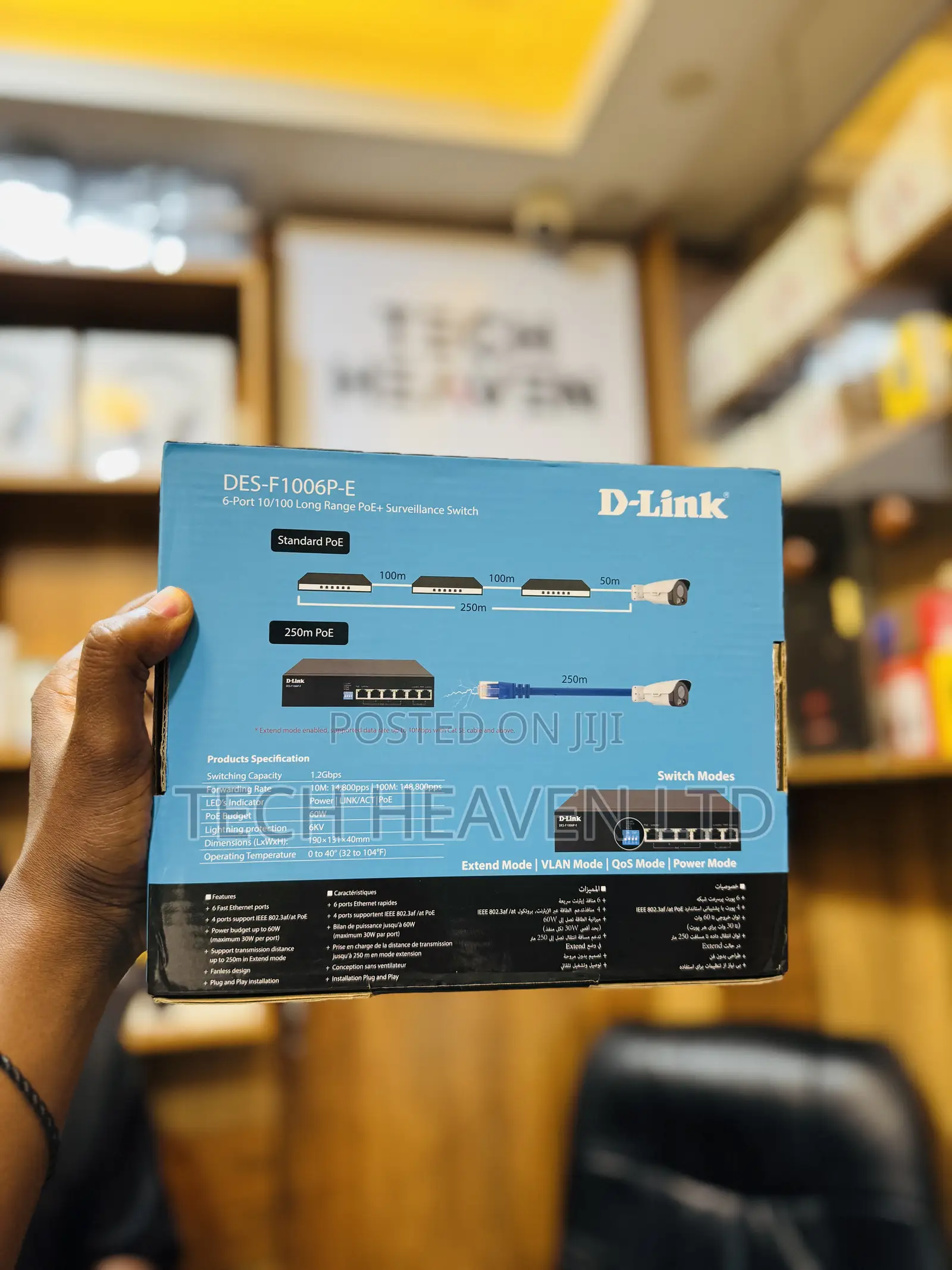 6-Port 10/100 Long Range PoE+ Surveillance Switch Dlink 6 Ports