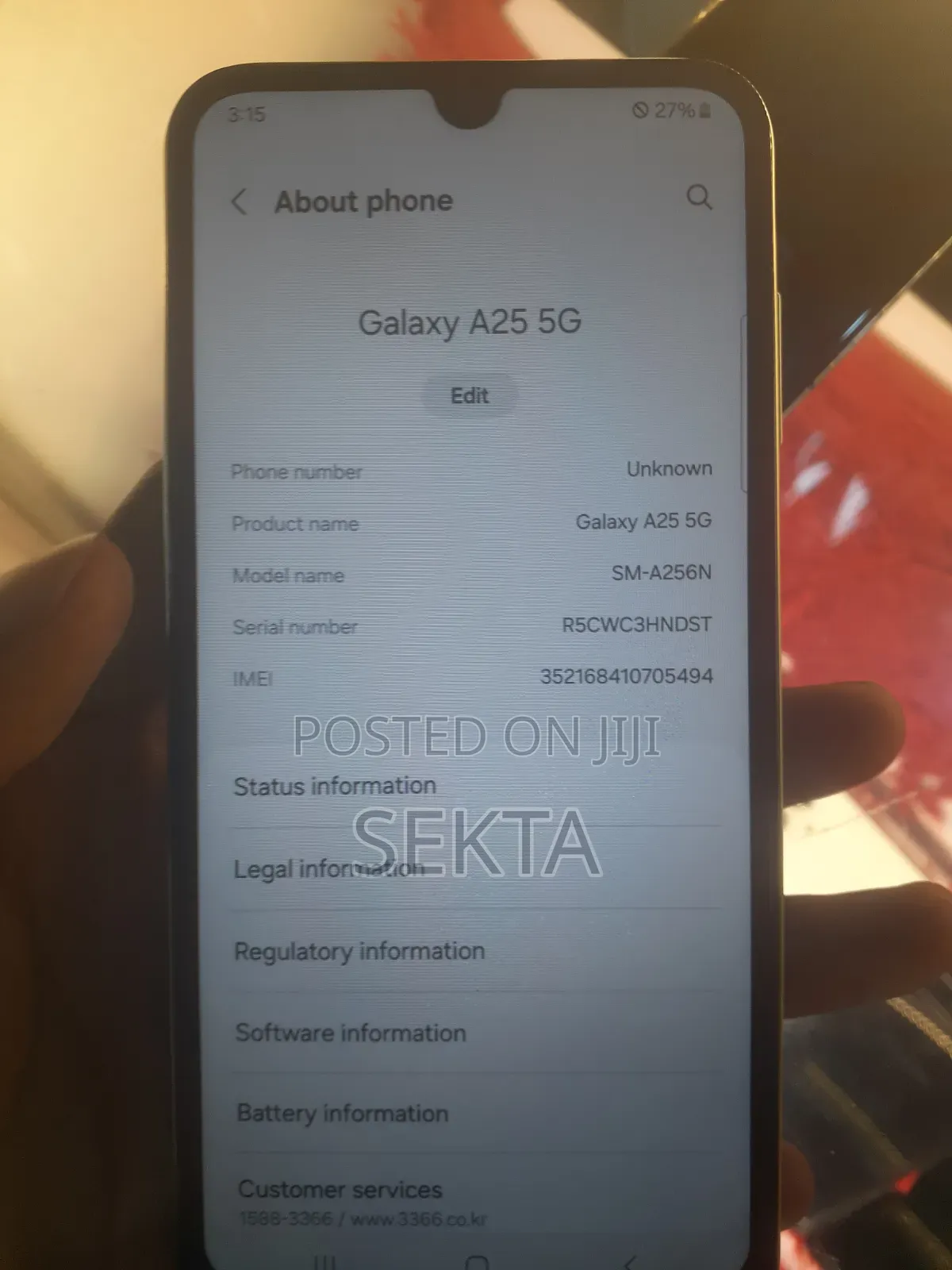 Samsung Galaxy A25 128 GB Green