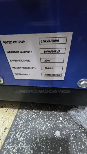 Perkins Diesel Generator UK 