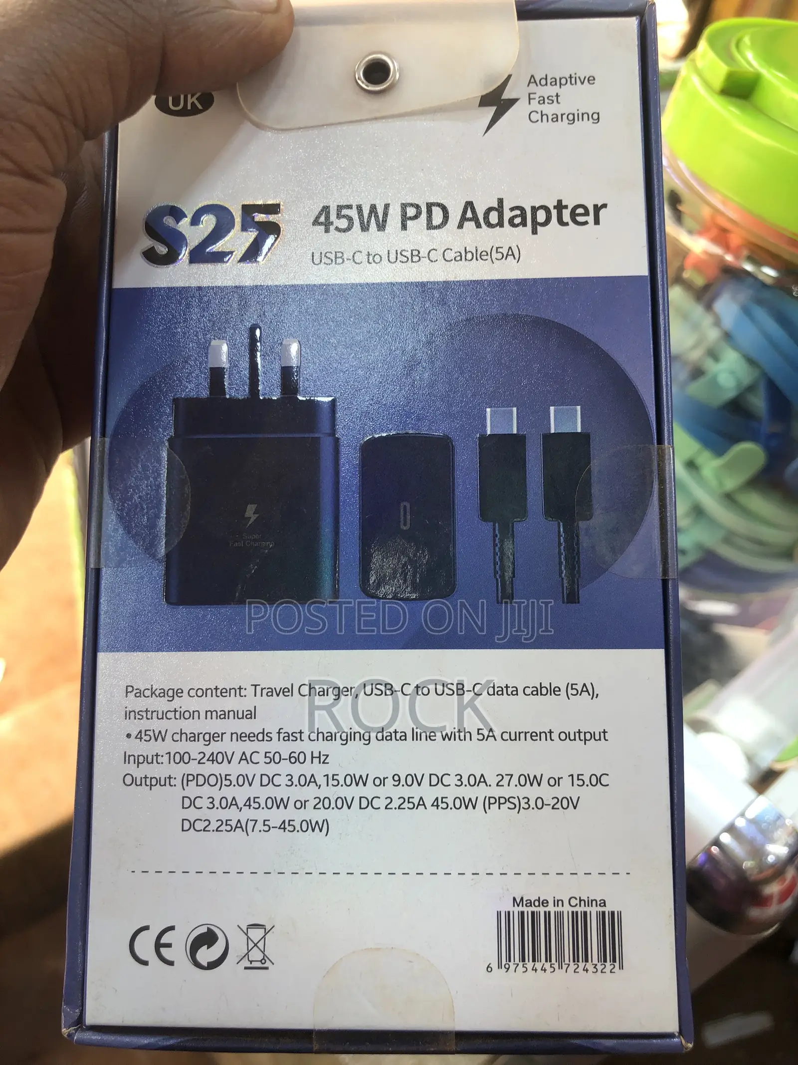 45w S25 Charger