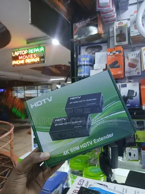 60m HDTv Extender