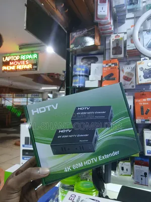 60m HDTv Extender