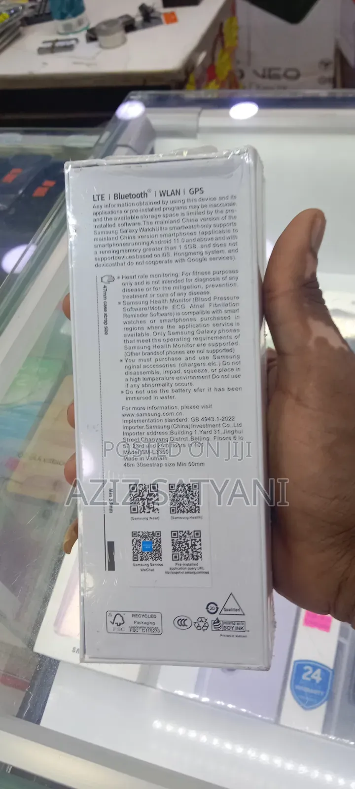 Samsung Galaxy Watch 8 High Copy