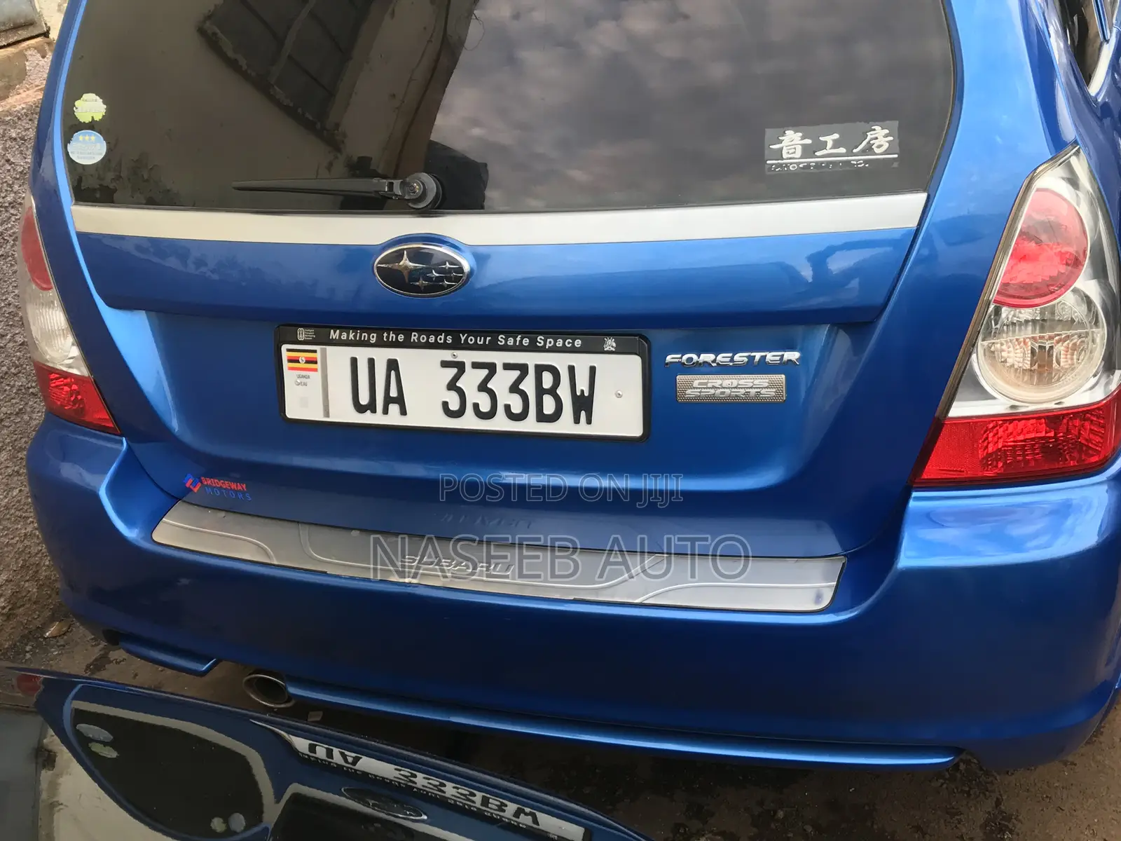Subaru Forester 2006 Blue