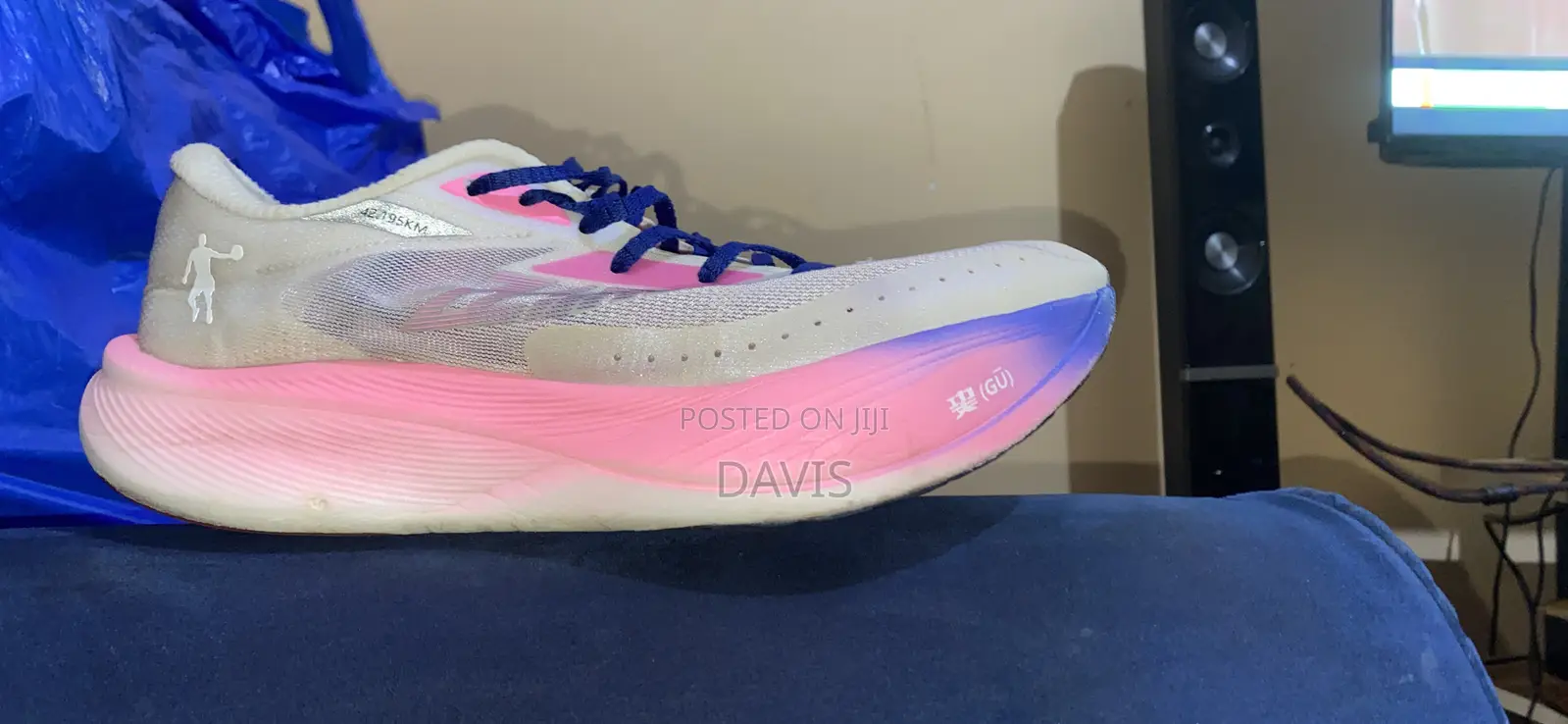 Original Qiaodan Feiying PB Carbon Plate Shoes - Size 41 - Pink/White