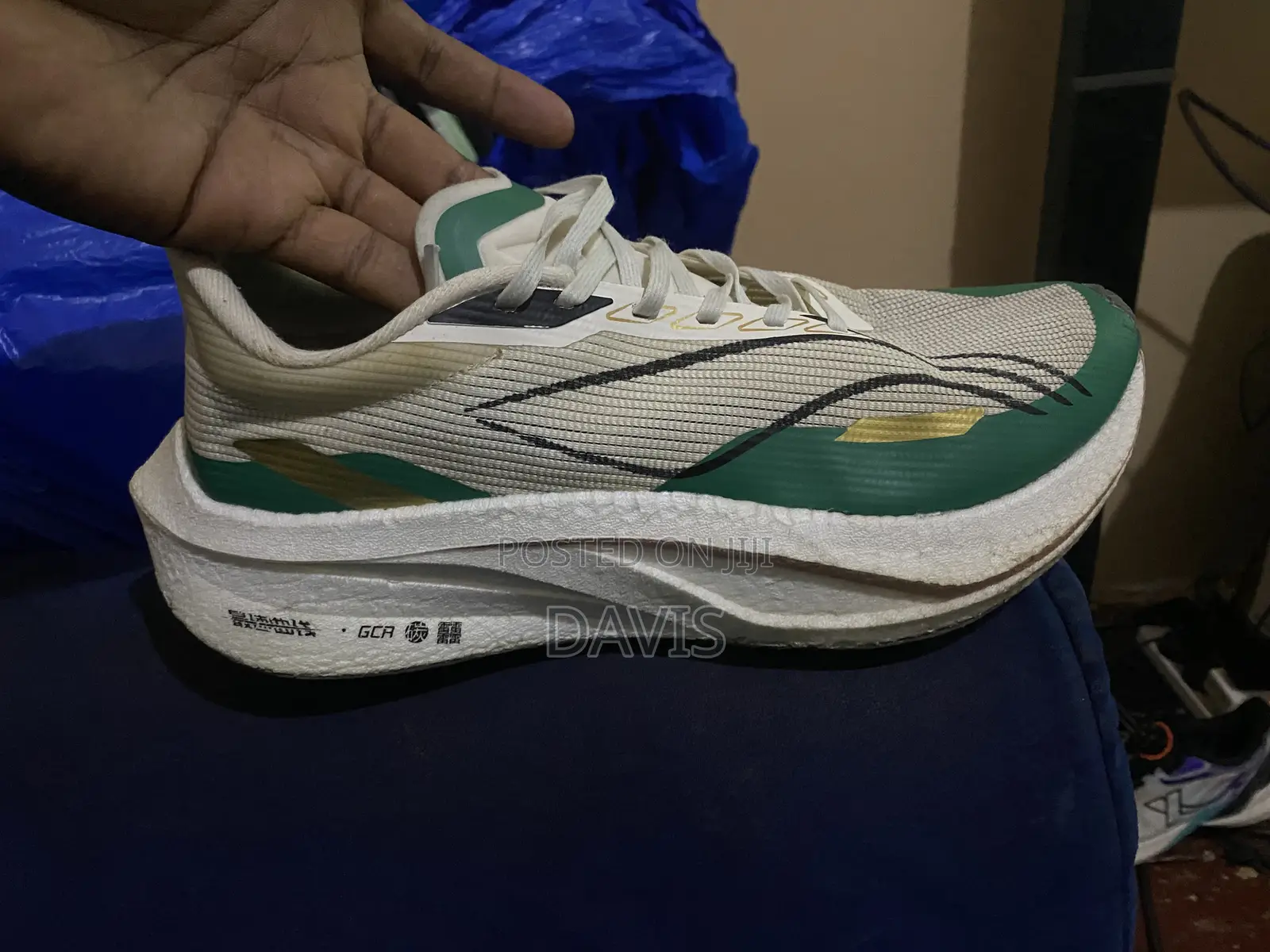 Original Qiaodan Feiying PB 2.0 Size 41 - Carbon Plate Racing Shoes