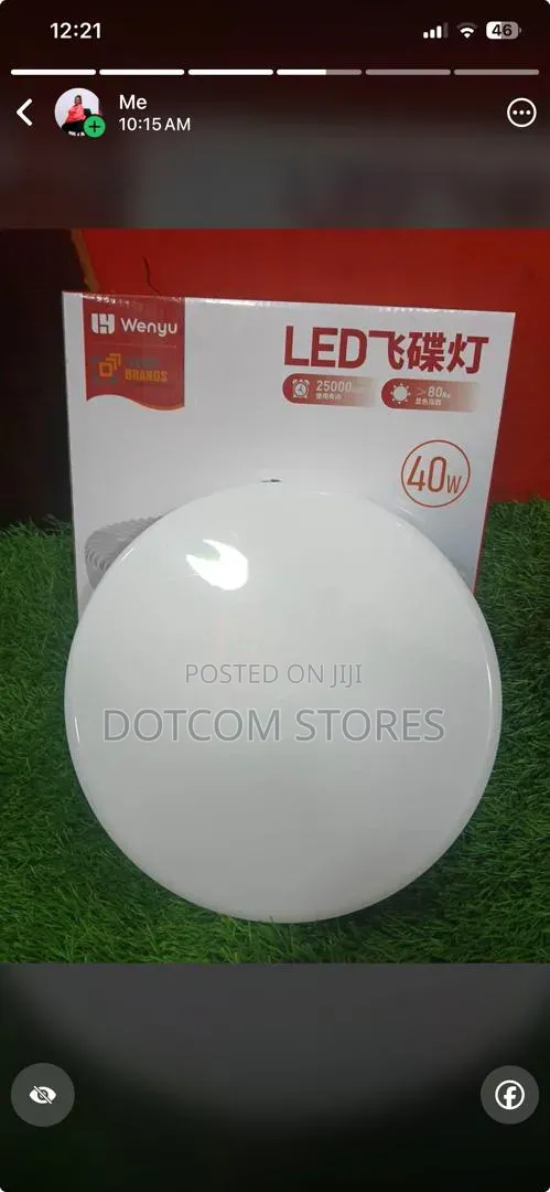 40W Wenyu Brand LED "Flying Saucer" Ceiling Lamp.