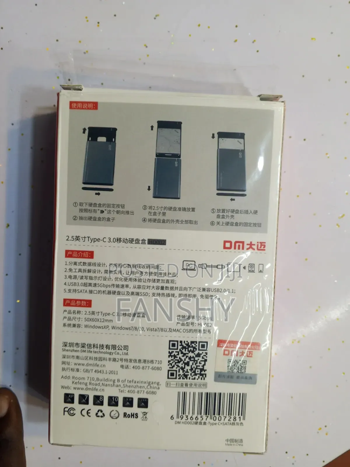 Original 2.5 Type C Disk Case