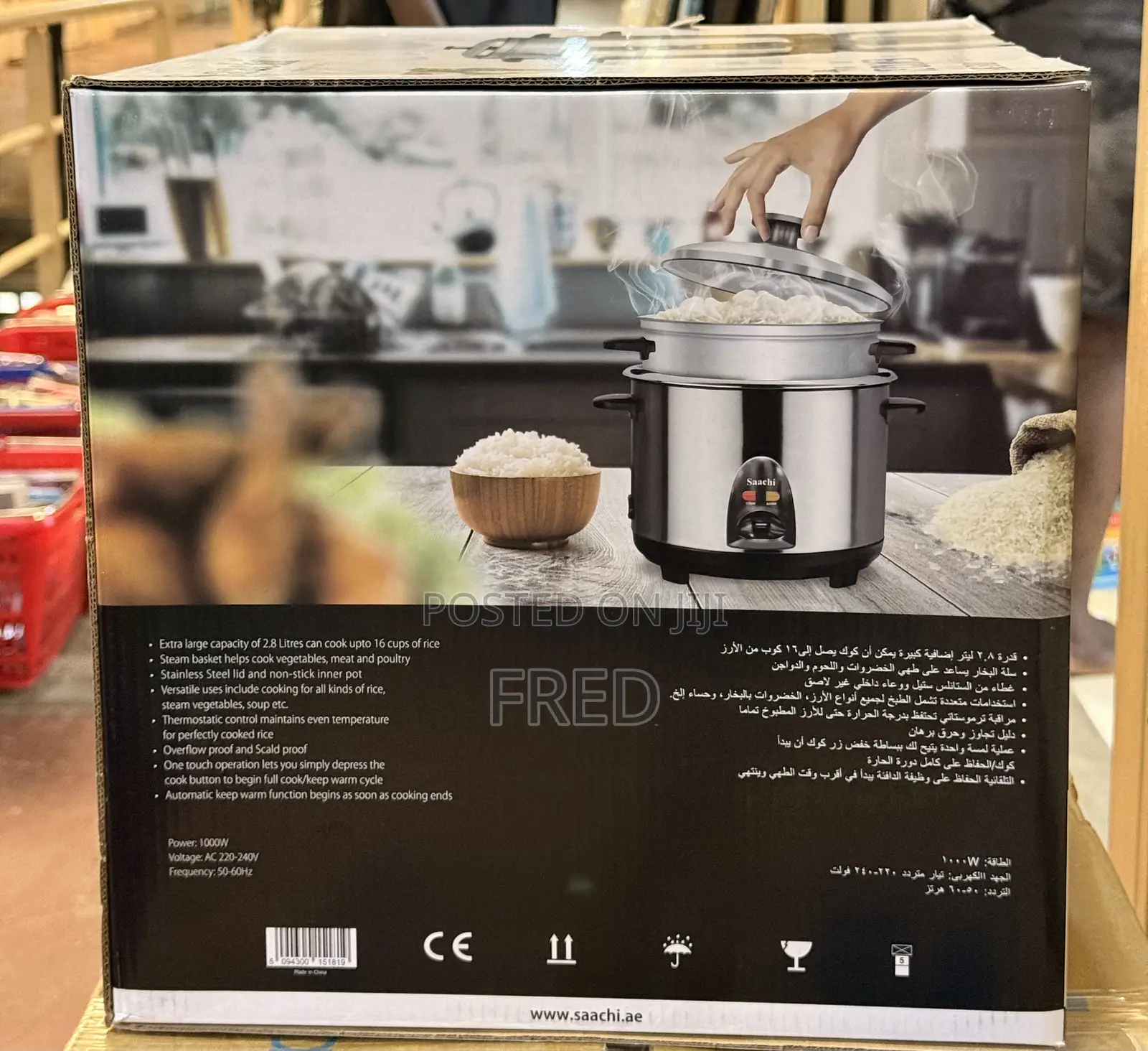 Saachi 2.8-Liter Electric Rice Cooker, Model NL-RC-5181