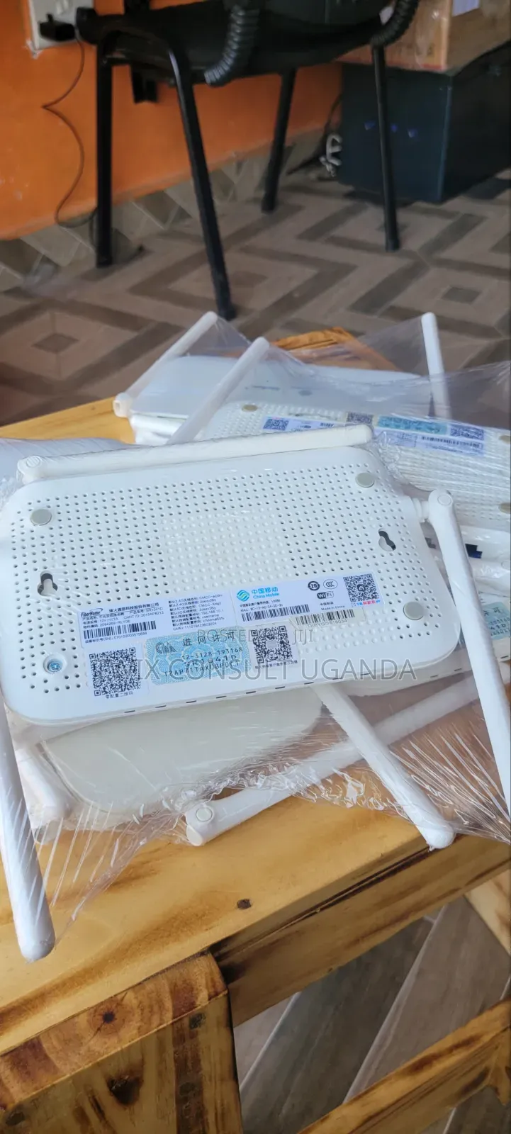 Fiber Home SR1041D
