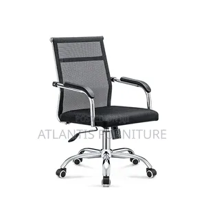Netted Rotating Cheep Office Chair