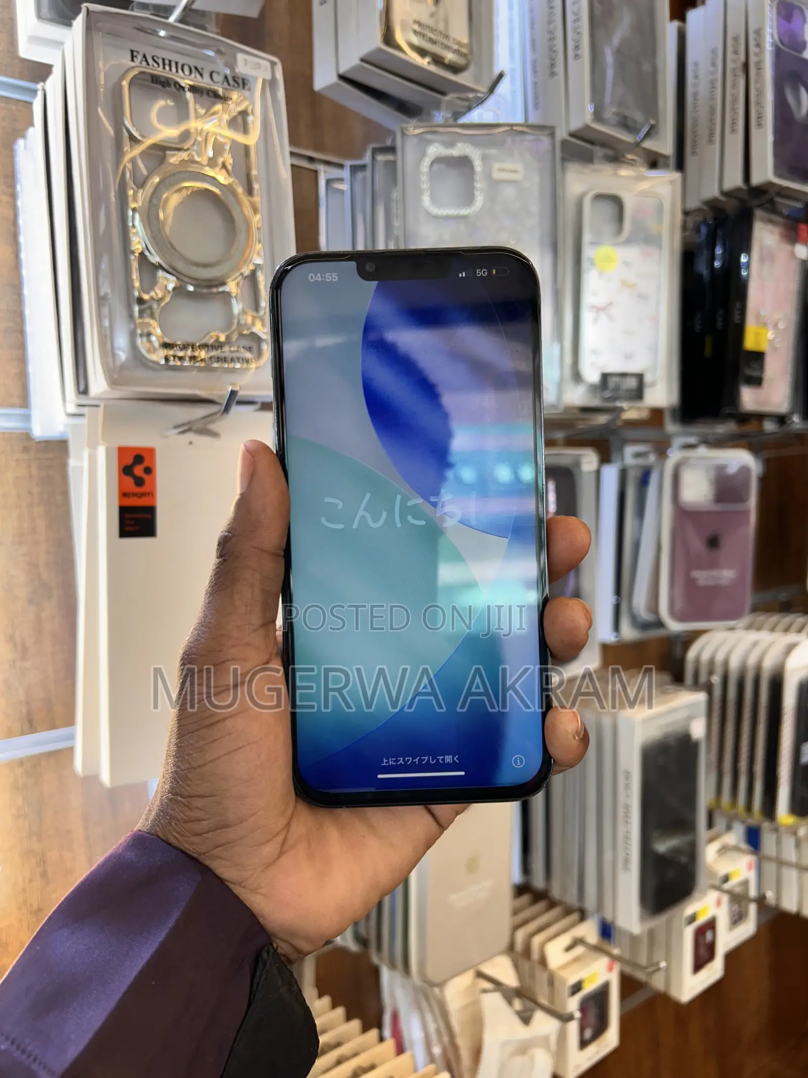 Apple iPhone 13 Pro Max 512 GB Blue