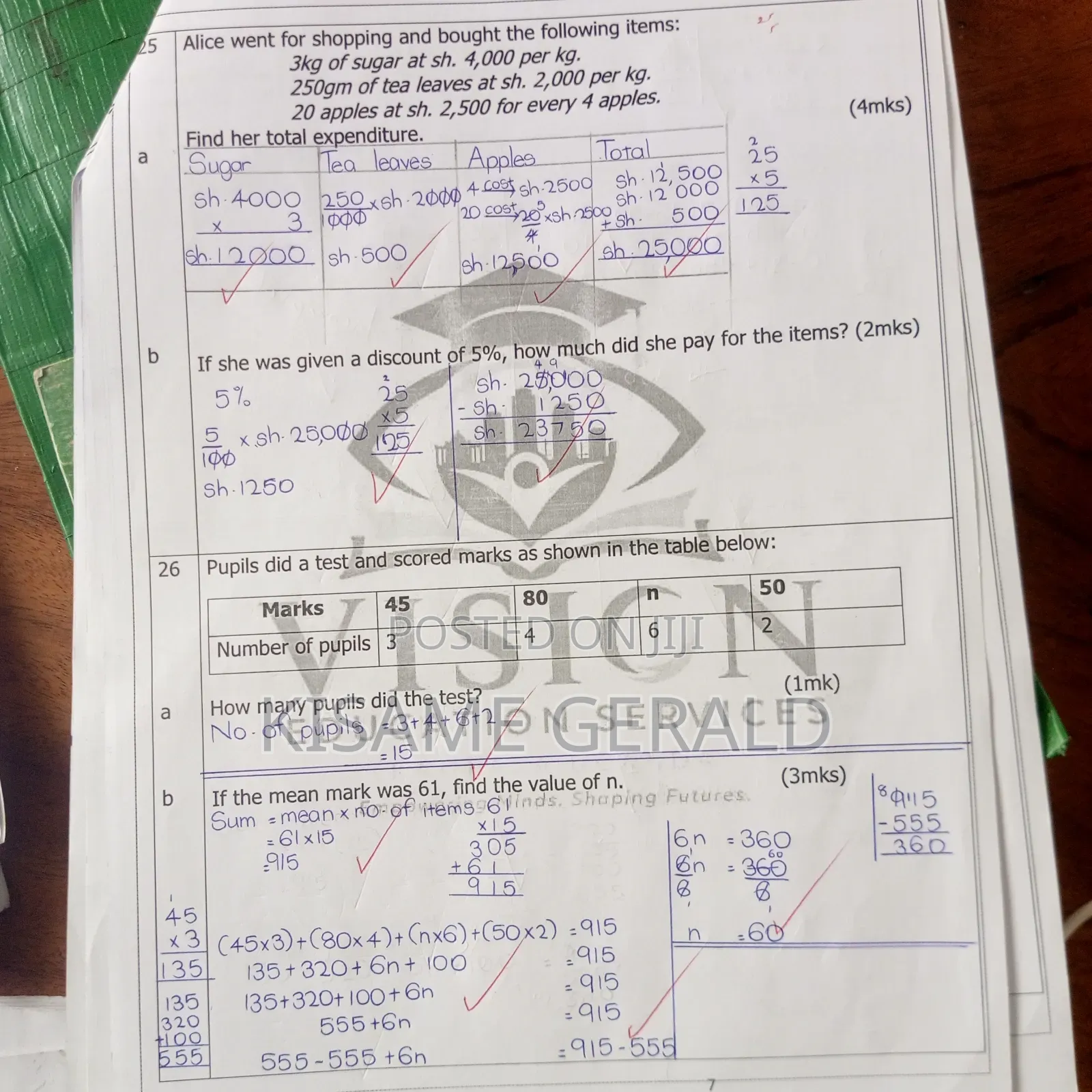 Upper Primary Mathematics Teacher