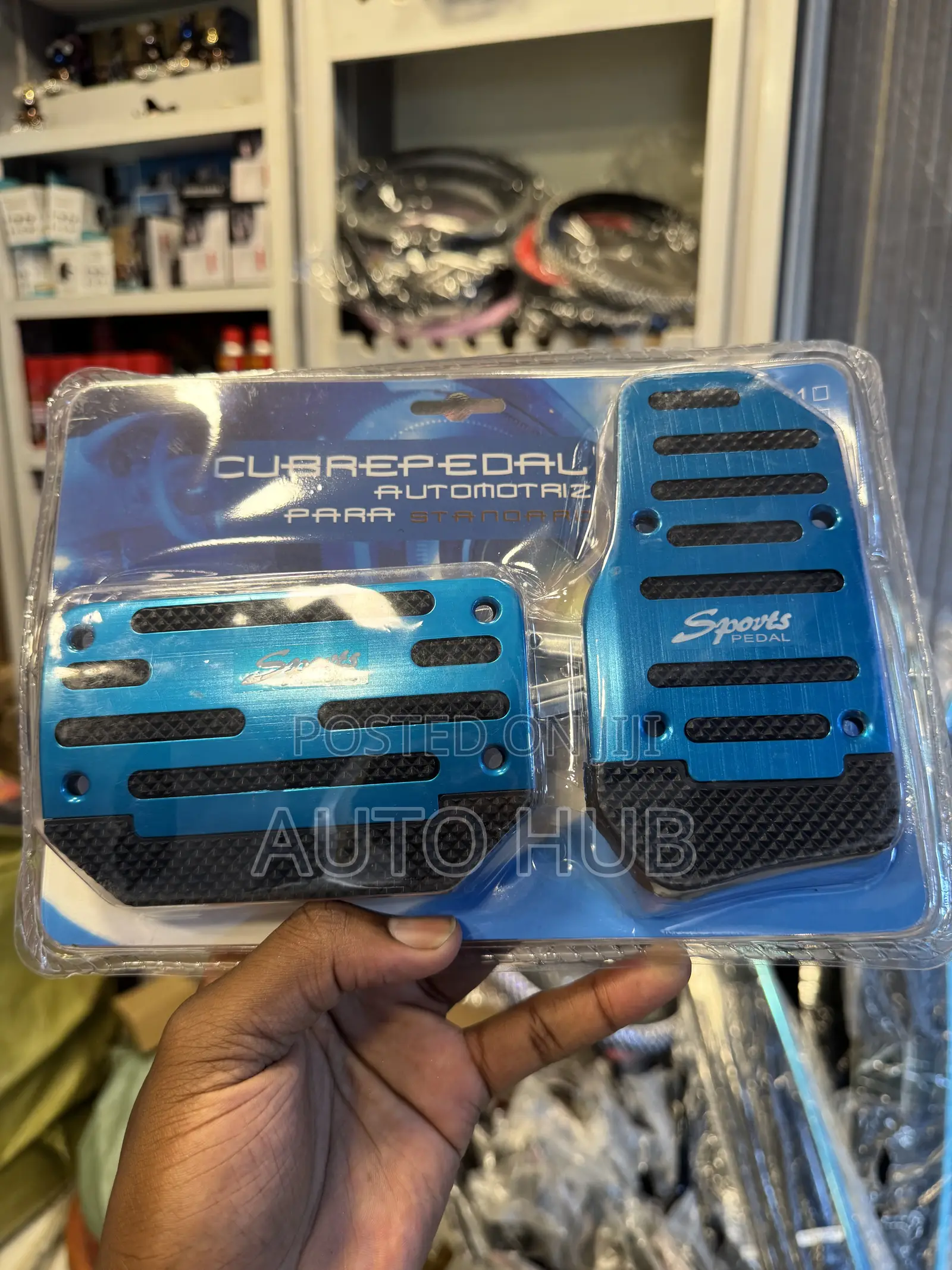 Universal Sports Pedal Covers