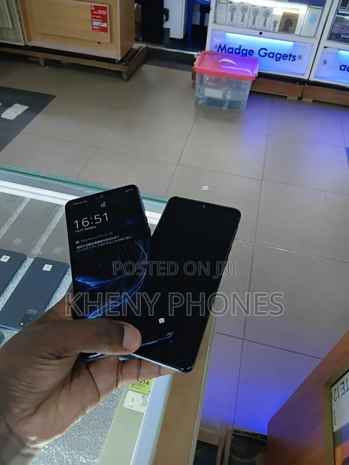 Mobile Phone 64 GB Gray