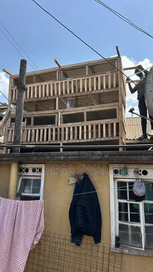 Chicken Cage