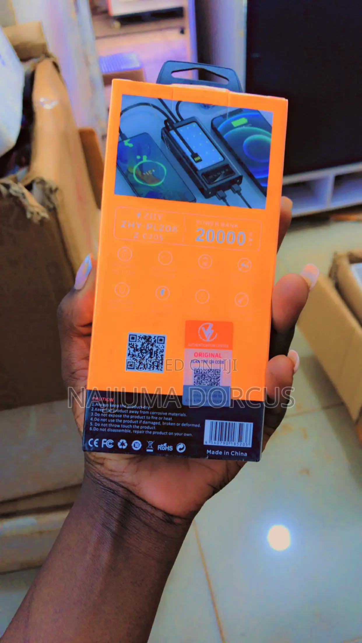 Power Bank