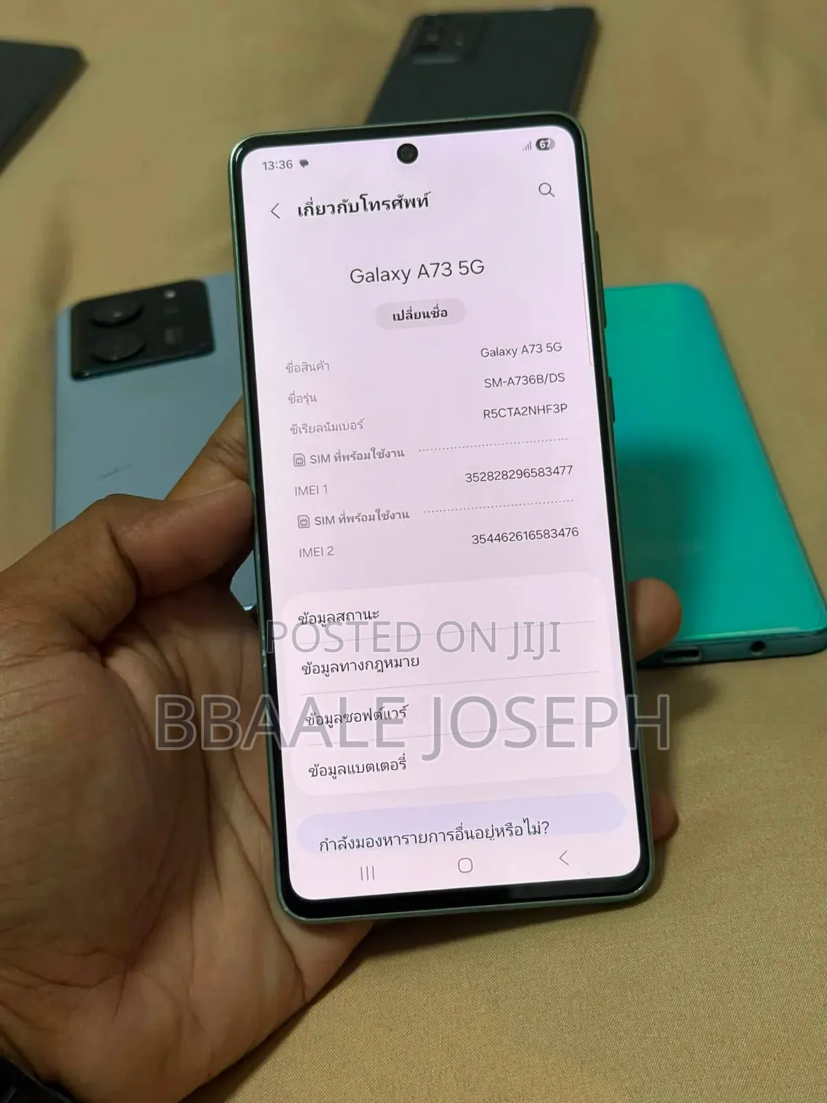 New Samsung Galaxy A73 5G 256 GB Green