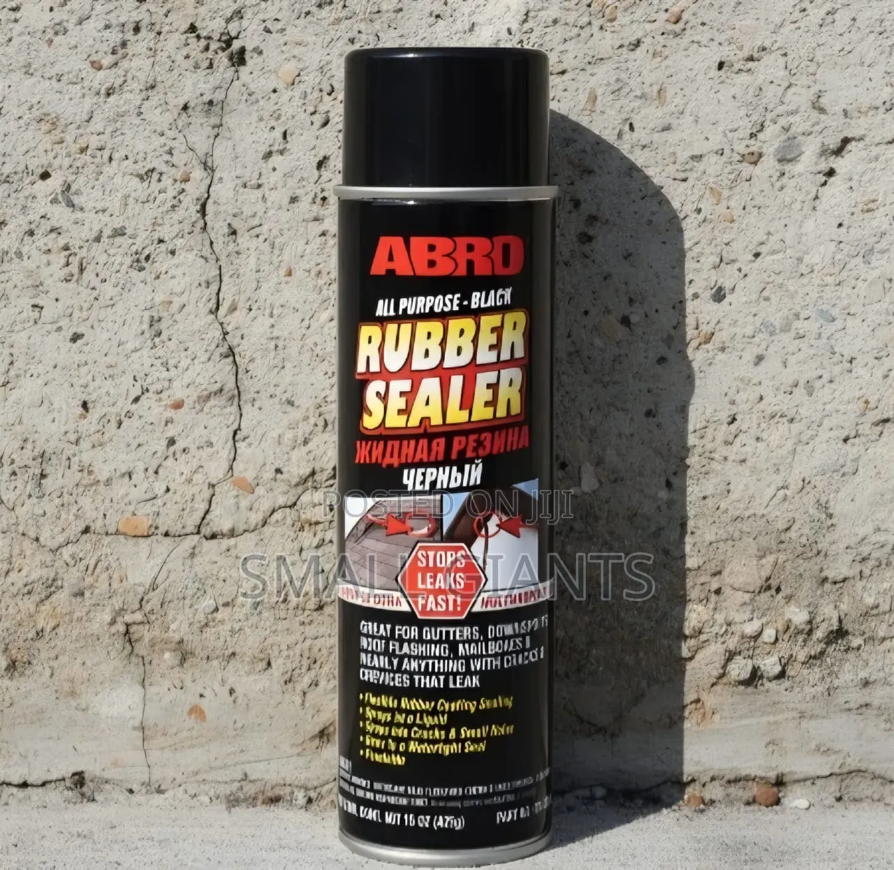 ABRO All-Purpose Black Rubber Sealer