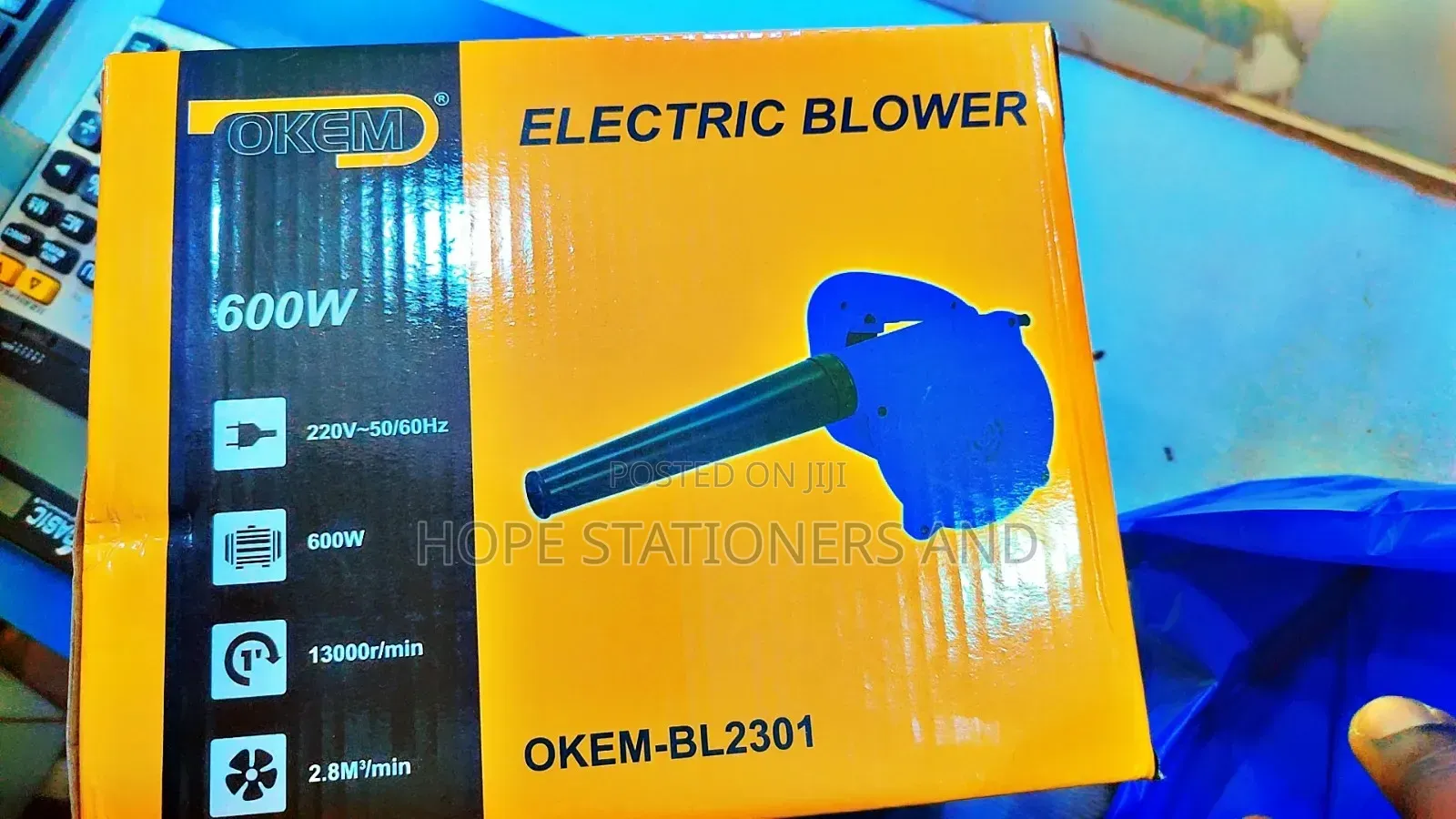 OKEM Best Electric Blower / Dust Cleaner/ Air Blower - 600w