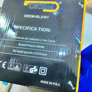OKEM Best Electric Blower / Dust Cleaner/ Air Blower - 600w