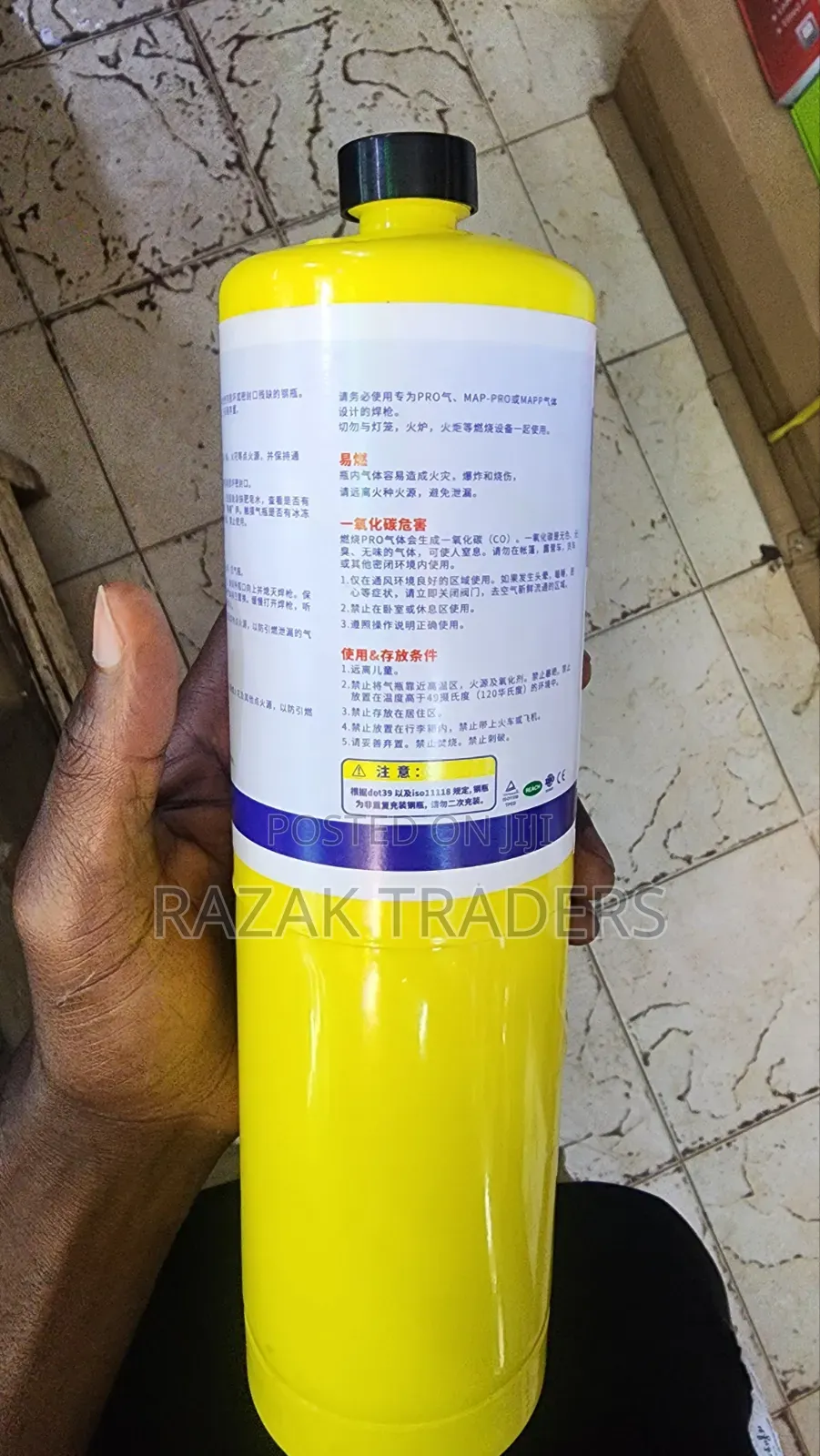 Map Gas Pro RTM 400gm