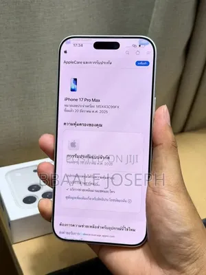New Apple iPhone 17 Pro Max 1 TB White
