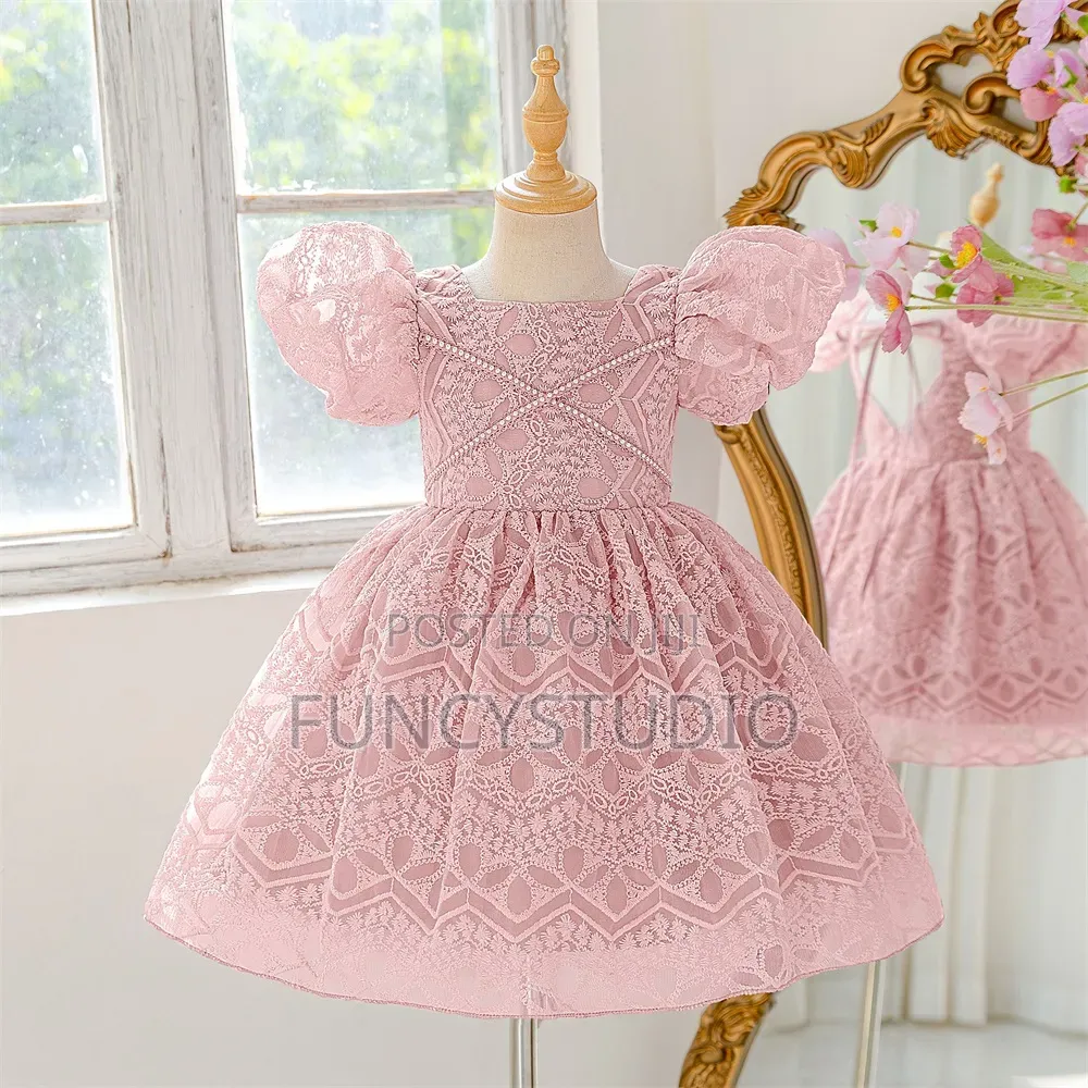 Princess Dresses