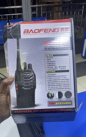 Baofeng BF88s Radio Call ( 3km)