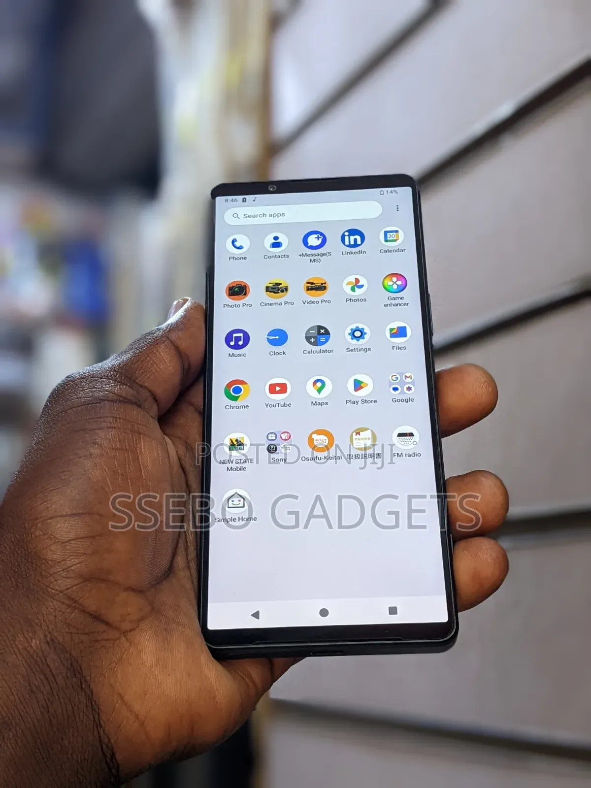 Sony Xperia 1 IV 256 GB Gray